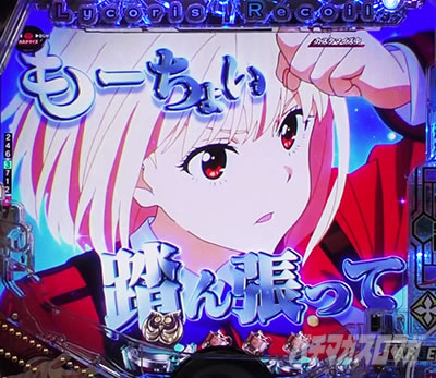 ���ꖋ���o ���탂�[�h  e���R���X�E���R�C��