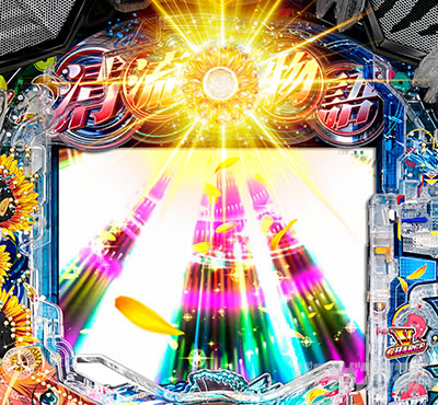 �Ђ܂��t���b�V��