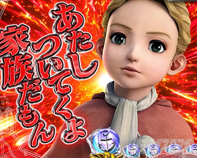 デカスタ eベルセルク無双第2章 10連撃Ver. シーン再現演出 幻想世界篇