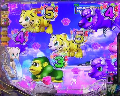 PA�쐶�̉���6_���]�[�g�G���A��p_�}�[�K�I�b�`�ω����o