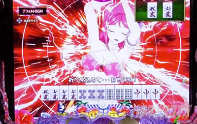 ��ȃI�[���\��