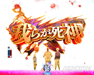 ��炪���_�\��