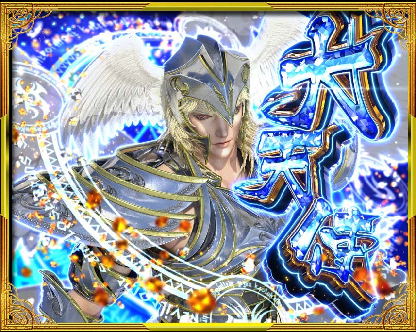 ~JG