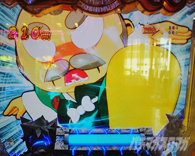 e�g�@ �ɏ�3000ver.�@��