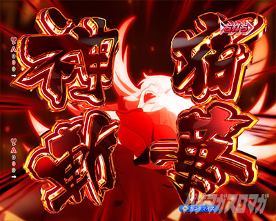 e �A�T���g�����B ASSAULT RUSH �X�L�� �_�h ���݂��