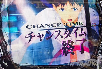 ���Z�I��