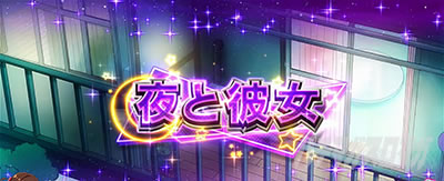 L�p�`�X�� �ޏ��A���؂肵�܂�