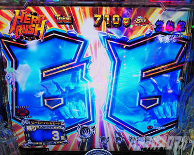 �}���e���p�C