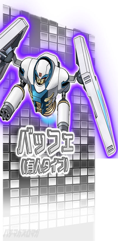 サブモニターでの設定示唆｜Lパチスロ 革命機ヴァルヴレイヴ2