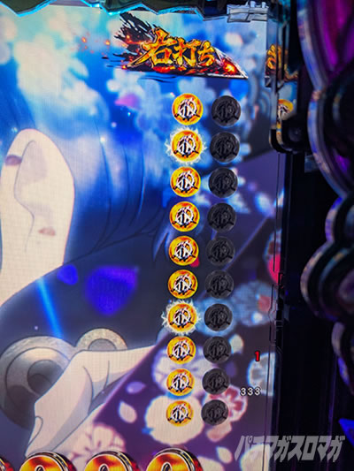 �A�C�R���ω��@e�b�S��̃J�o�l��2 �炩����W�R