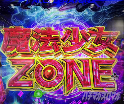 ���@����ZONE