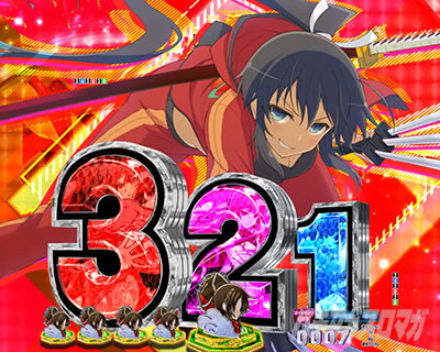 e閃乱カグラ