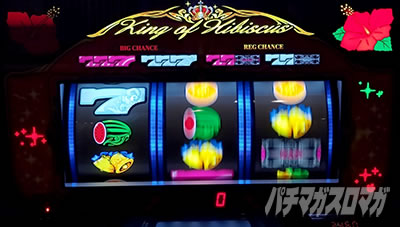 ボーナス中の打ち方【ニューキングハナハナV-30 パチスロ/スロット】