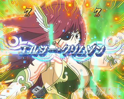 e EDENS ZERO�`����LT�`�F�B���[�`�@�G���V�[