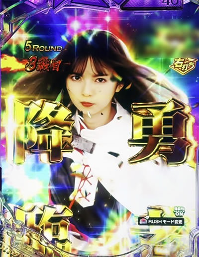 e �T�؍�46 �U SWEET Version. �o�g�����[�h OP