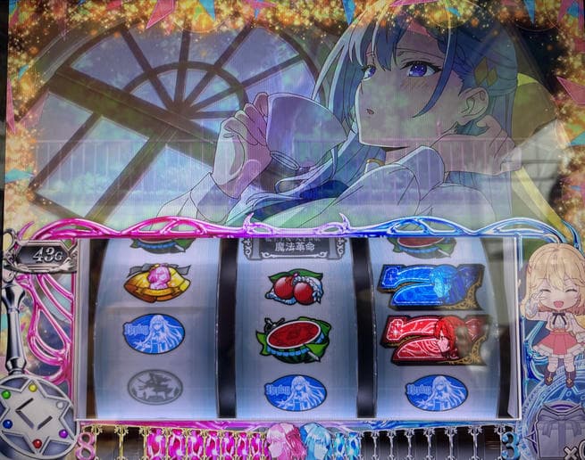 リールロック L転天