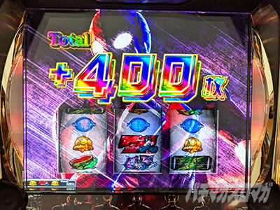 �{400���@L ULTRAMAN�ŏI����@��񂩑���