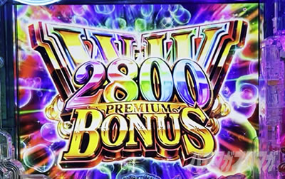 �J�E���g�A�b�vCHANCE��_�ۗ��A1