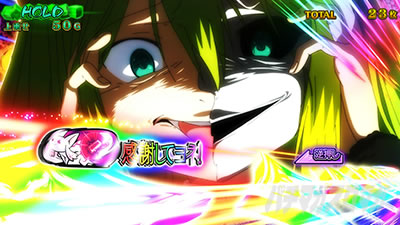 �X�}�X�� �}�M�A���R�[�h ���@�����܂ǂ����}�M�J�O�`