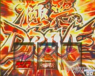 L�A�N�_�}�h���C�u�@�Ɉ��h���C�u�@�����O�t���[�Y