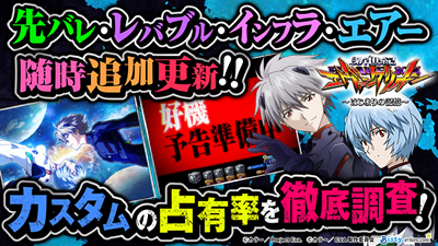 �捐�m(��o��)�E�J�X�^����L��