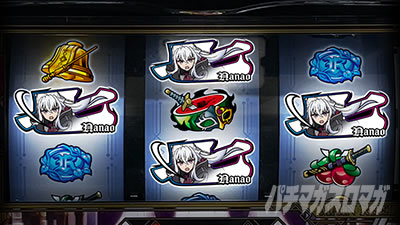 L七つの魔剣が支配する