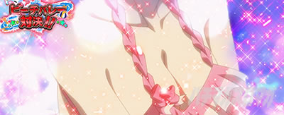 通常時 ビーチバレー チャンスアップ スマスロ ゴッドイーター リザレクション