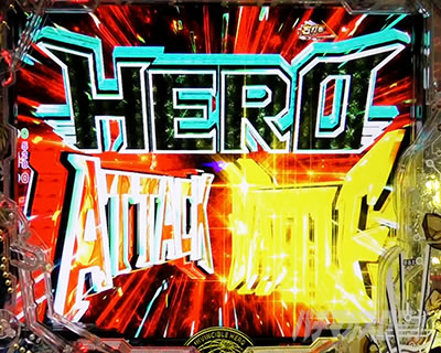 eワンパンマン2〜正義執行! ヒーローRUSH