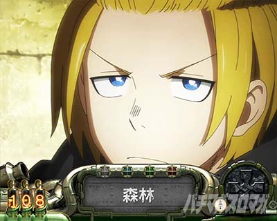 L�p�`�X�� �����m���h��2