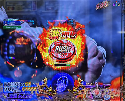 e�k�l�̌�11�\����_ST���̃U�R�p�g���m