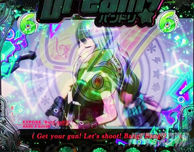 P�o���h���I �p�`���R�bRAISE A SUILEN(RAS)�̗��{�^��