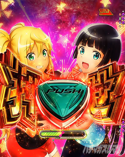 �{�^���ꔭ���m e�t�B�[�o�[�_���x�����L�����Ă�H2 RUSH�� �W���b�W �哖��o��