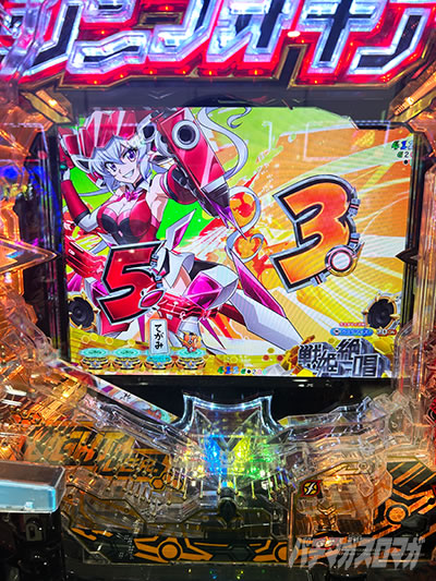 P�t�B�[�o�[��P�⏥�V���t�H�M�A4 Light ver.�@�Ă��ݕۗ�