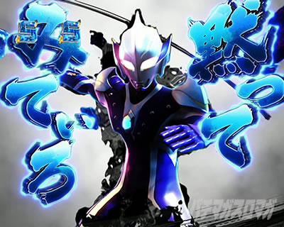 �`�����X�A�b�v�J�b�g�C��(�q�J��)