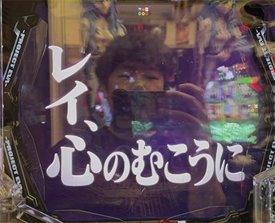 �G���@17�@�^�C�g���\��