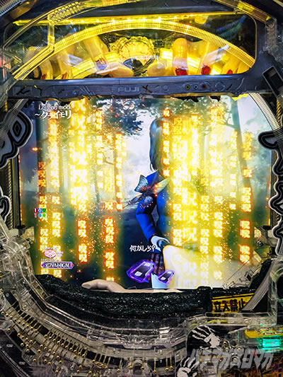 �������O �ŋ��̈�@Legend mode ��񂩑����̉\�̐V������b��