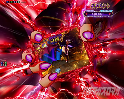 �������~�����񂾂�! ���o