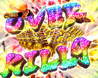 デカスタ eベルセルク無双第2章 10連撃Ver. OVER KILL オーバーキル 転生ボーナス BONUS