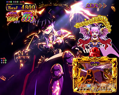 e���ܓ]�� SEVEN