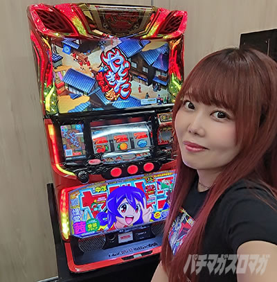 �X�}�X�� �₶���������L�Q��I�@��񂩑����@��O