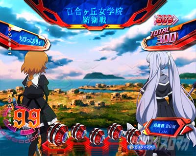 e アサルトリリィ ASSAULT RUSH 百合ヶ丘女学院防衛戦 ちびっこリリィモード