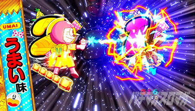 パチンコ実機 Pうまい棒セル Yahoo!オークション - うまい棒 パチンコ実機