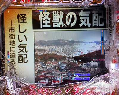 P �E���g���}�����r�E�X �f�J�w�\319 �����Ȃ�������[�` �V��