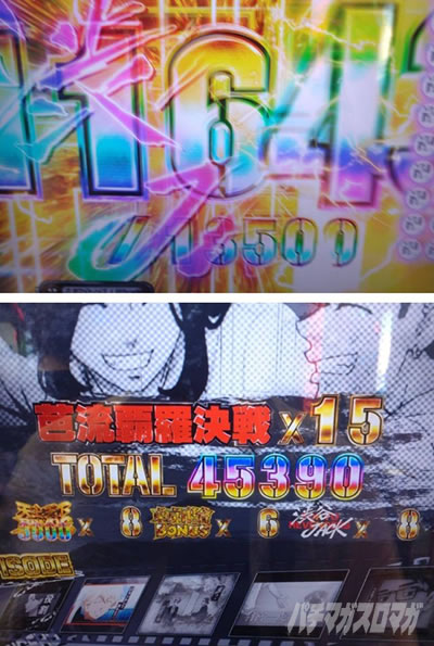 e�����x_���U���g���