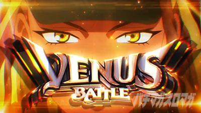 �X�}�X�� BIRDIE WING -Golf Girls