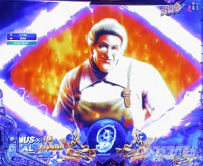 e�k�l11�\����_���{�X�o�g��