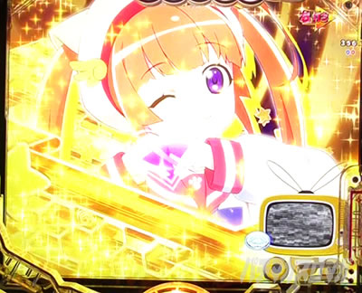 ���J�b�g�C��