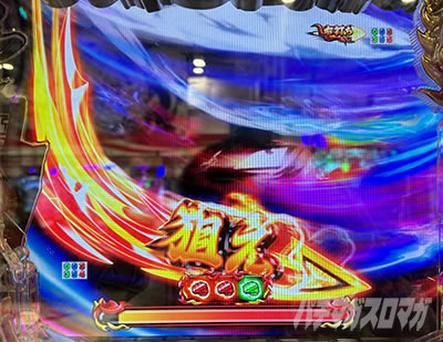 e�ς��񂱉��E�I�Ԓ� ���̒�