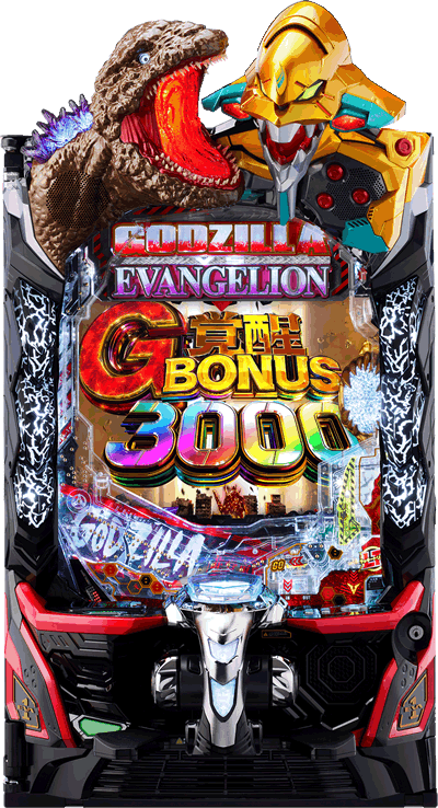 �S�W�G���@2�S�[���h299 �p�`���R�b��ʐ^