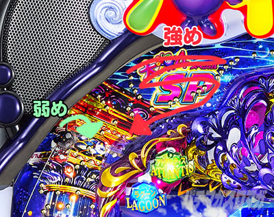ストローク 大海4BLACK